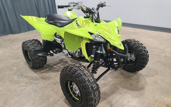 2025 Yamaha YFZ 450R SE