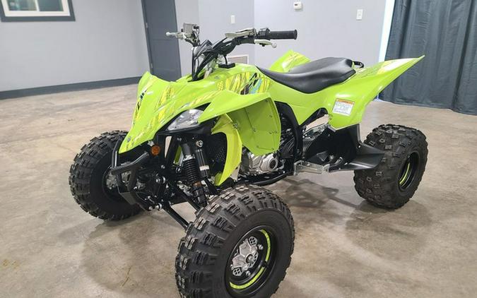 2025 Yamaha YFZ 450R SE