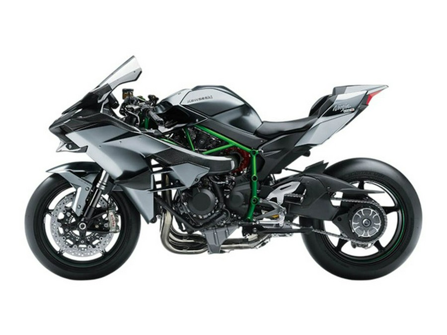 2026 Kawasaki Ninja H2R Abs