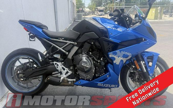 2024 Suzuki GSX-8R
