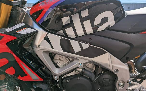 2024 Aprilia Tuono V4 Factory 1100