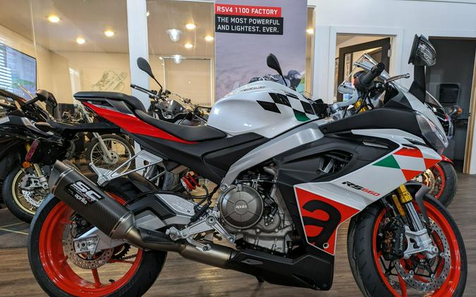 2024 Aprilia RS 660 Extrema