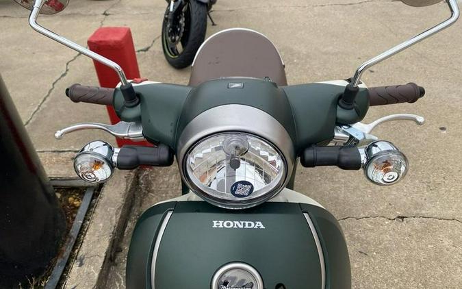 2023 Honda® NCW50P