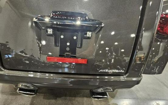 2023 Harley-Davidson® FLHTCUTG - Tri Glide® Ultra