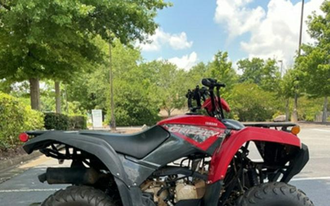 2024 Yamaha Grizzly 110 110