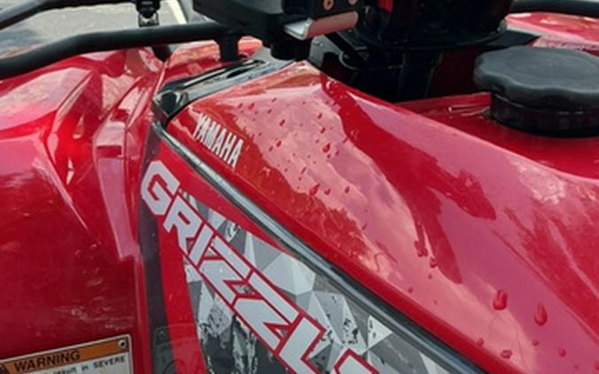 2024 Yamaha Grizzly 110 110