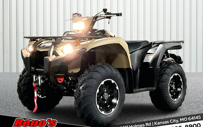 2027 Yamaha Kodiak 450 EPS XT-R