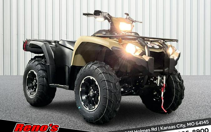 2027 Yamaha Kodiak 450 EPS XT-R
