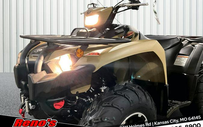 2027 Yamaha Kodiak 450 EPS XT-R