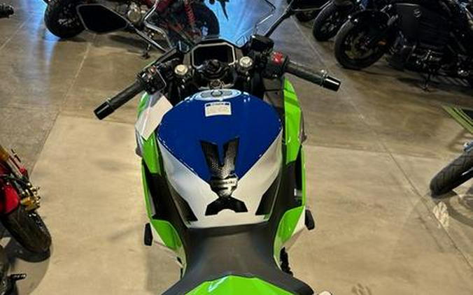 2024 Kawasaki Ninja® 500 SE 40th Anniversary Edition ABS