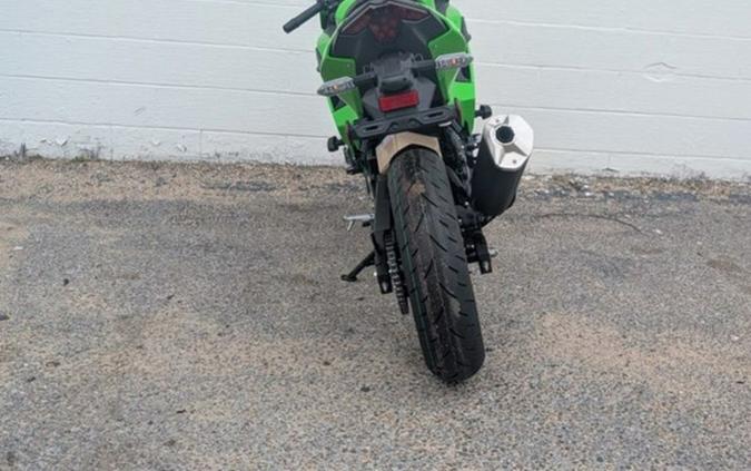 2026 Kawasaki Ninja 500