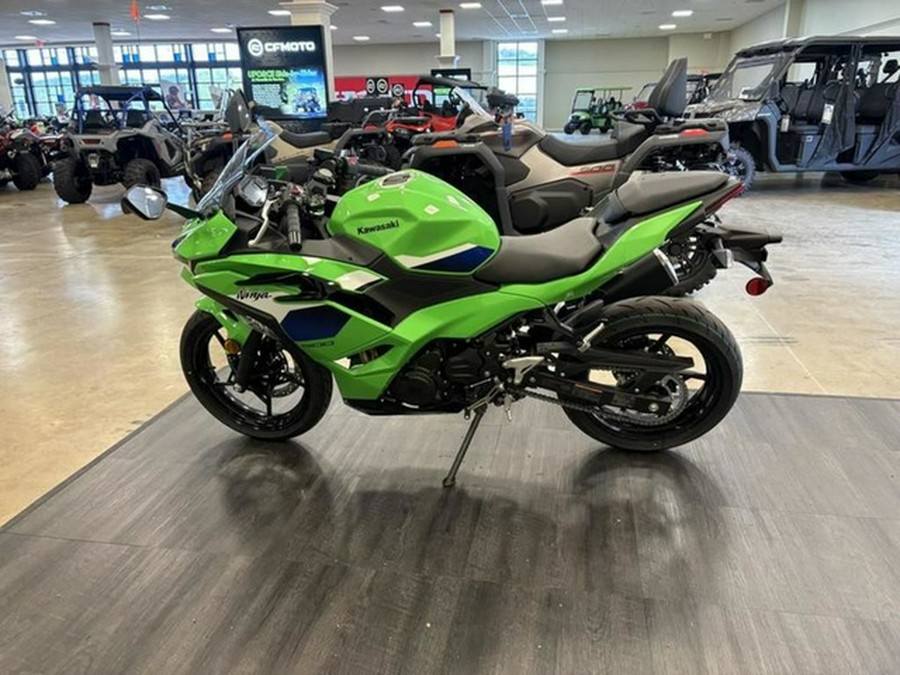 2026 Kawasaki Ninja 500
