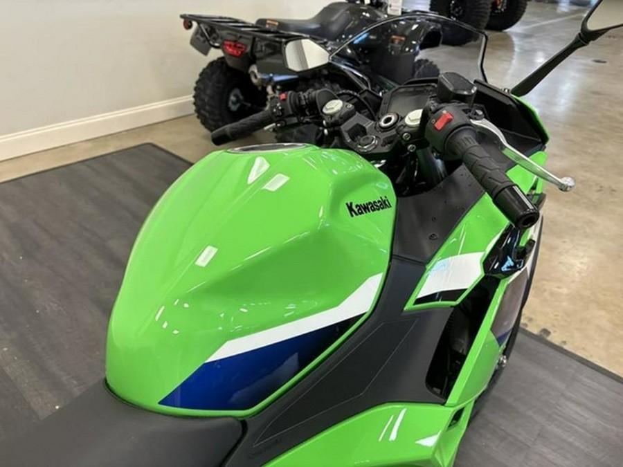 2026 Kawasaki Ninja 500