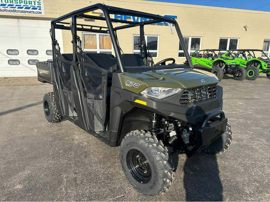 2026 Polaris RANGER CREW SP 570