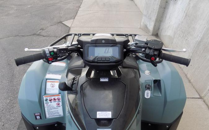 2026 Yamaha Kodiak 700 EPS XT-R
