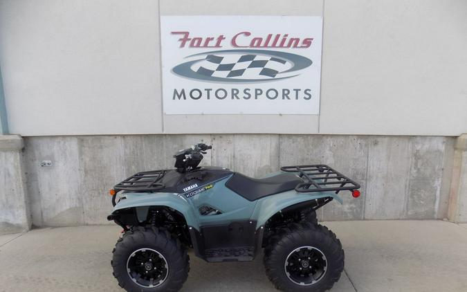 2026 Yamaha Kodiak 700 EPS XT-R