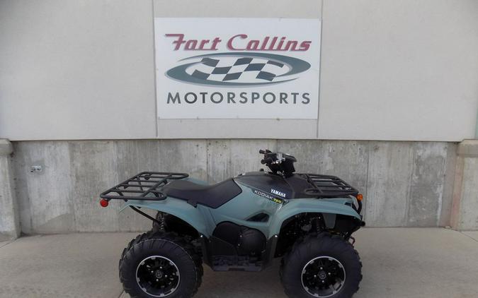 2026 Yamaha Kodiak 700 EPS XT-R