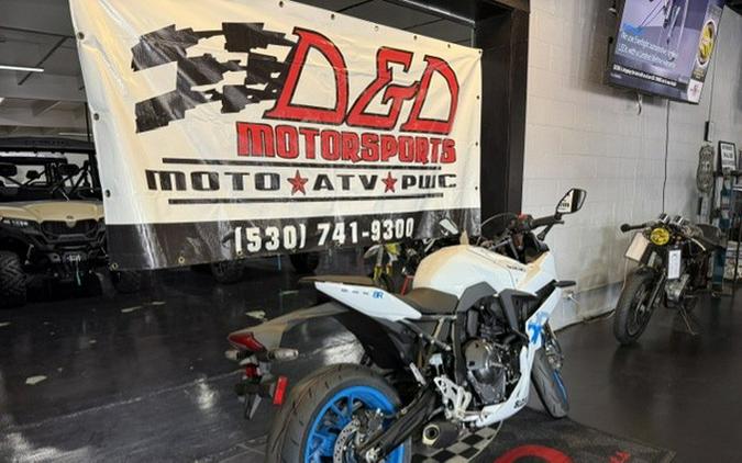 2026 Suzuki GSX 8R
