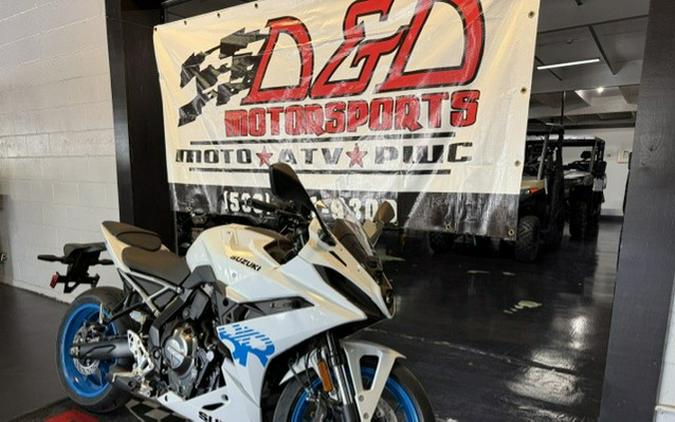 2026 Suzuki GSX 8R