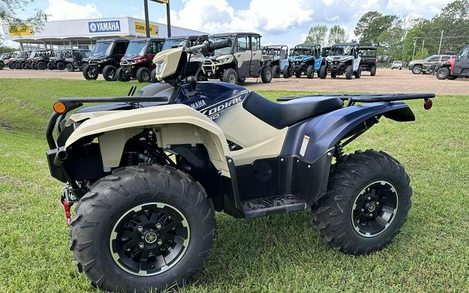 2024 Yamaha Kodiak 700 EPS SE