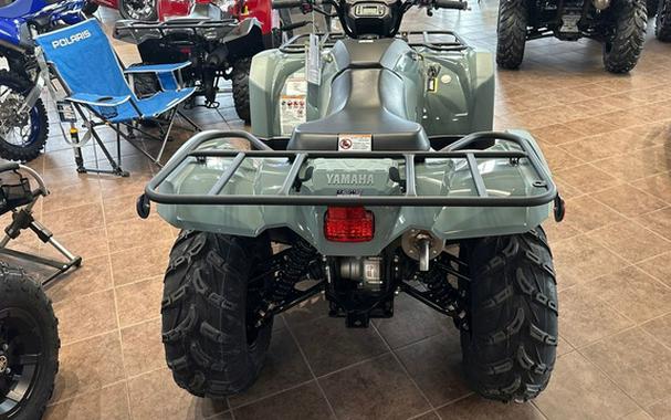 2026 Yamaha Kodiak 450 EPS XT-R