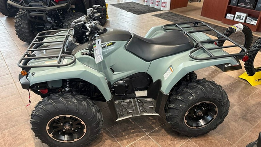 2026 Yamaha Kodiak 450 EPS XT-R