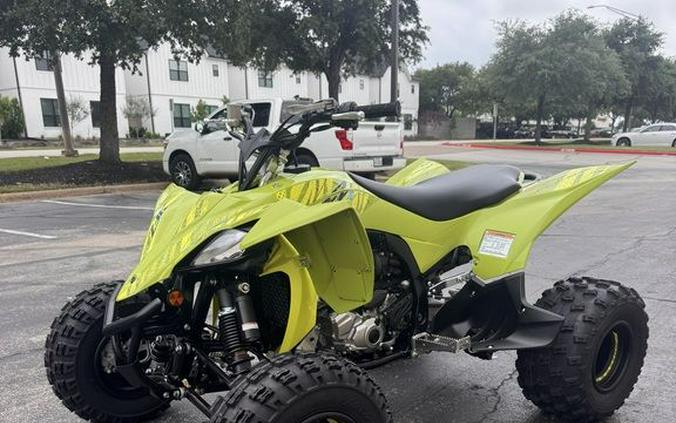 2026 Yamaha YFZ450R SE