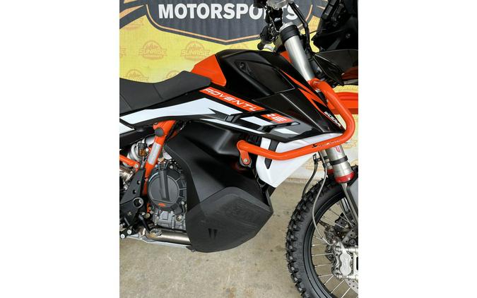 2022 KTM 890 Adventure R