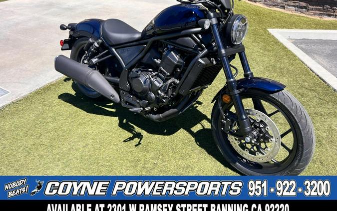 2025 Honda® Rebel 1100