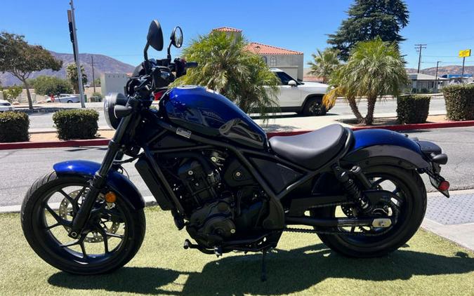 2025 Honda® Rebel 1100