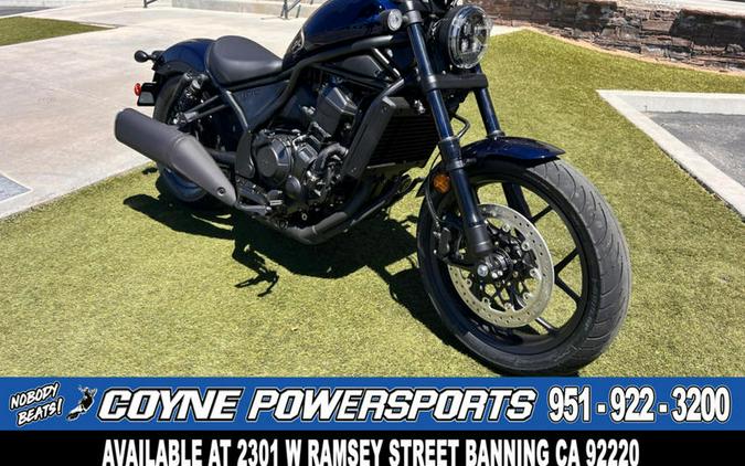 2025 Honda® Rebel 1100