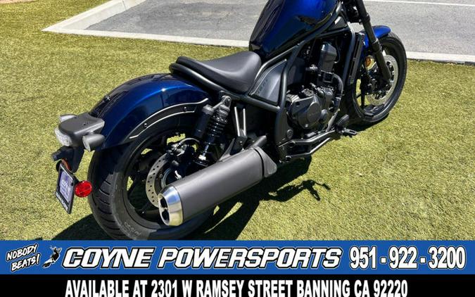 2025 Honda® Rebel 1100