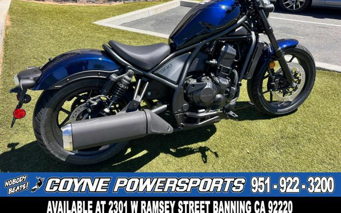 2025 Honda® Rebel 1100