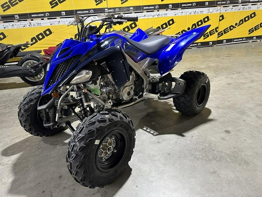 2024 Yamaha Raptor 700R