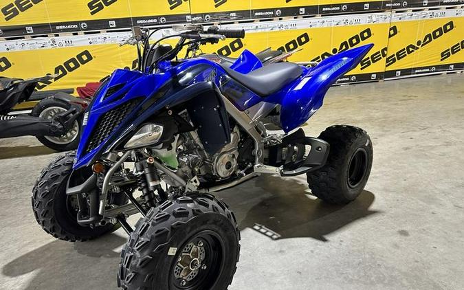 2024 Yamaha Raptor 700R