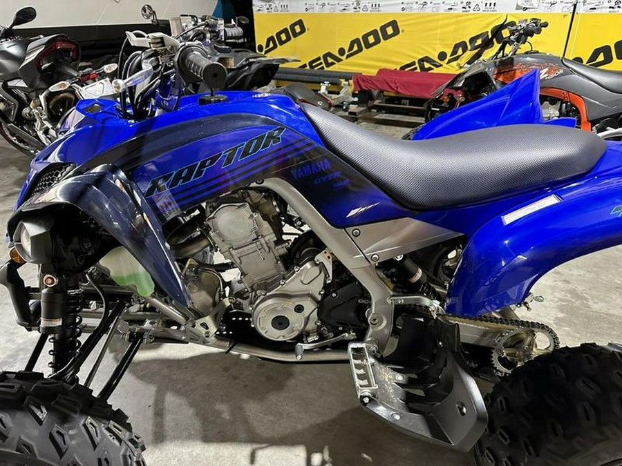 2024 Yamaha Raptor 700R