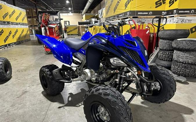 2024 Yamaha Raptor 700R