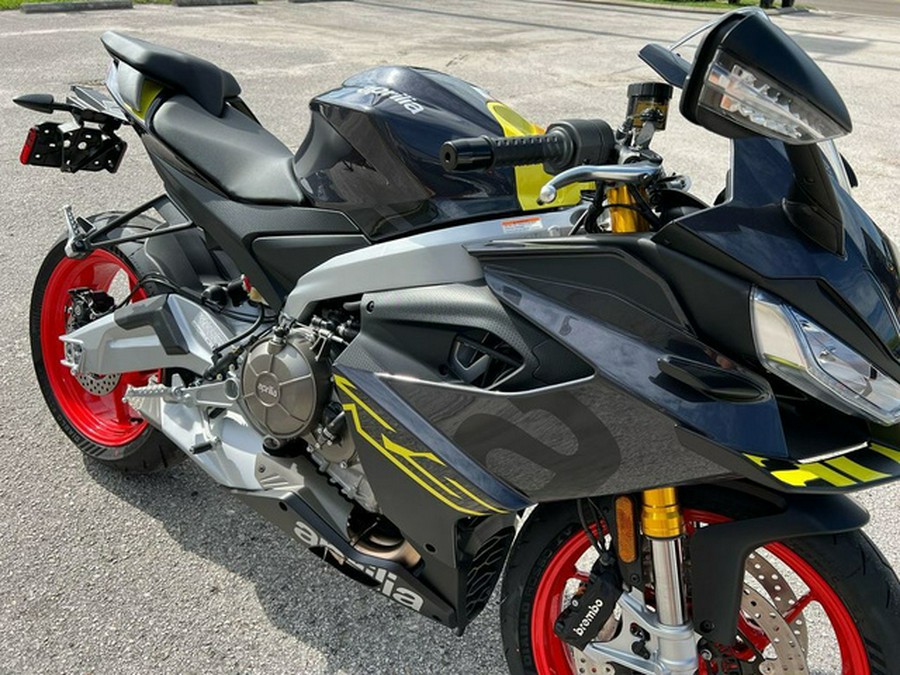 2026 Aprilia RS 660