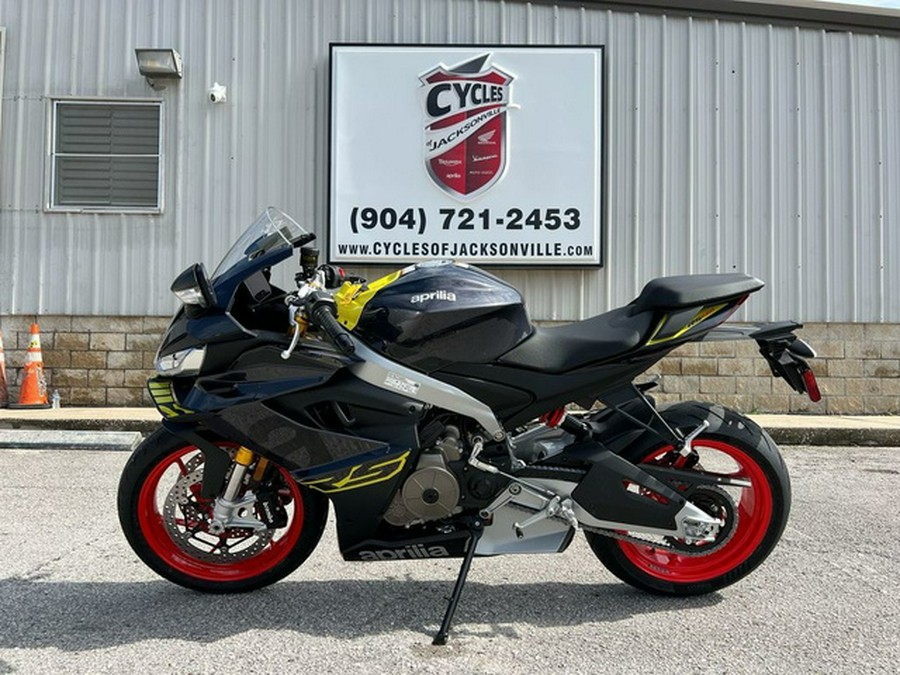 2026 Aprilia RS 660