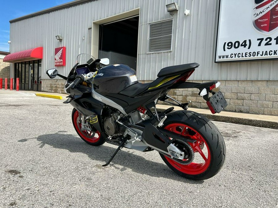 2026 Aprilia RS 660