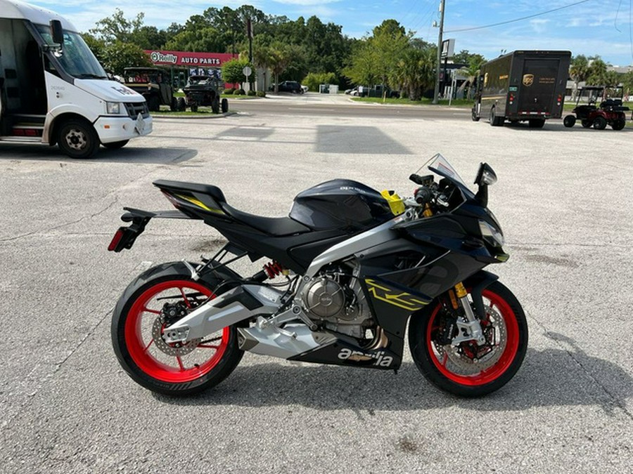 2026 Aprilia RS 660