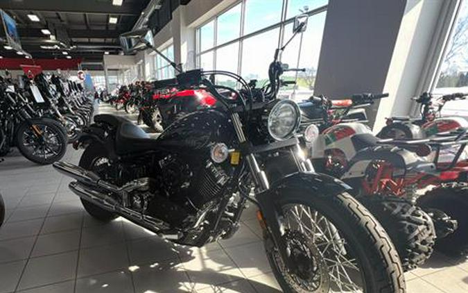 2015 Yamaha V Star 650 Custom