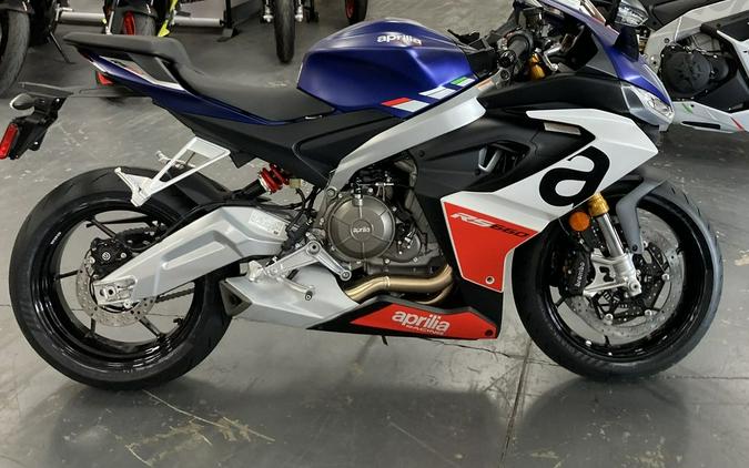 2023 Aprilia® RS 660