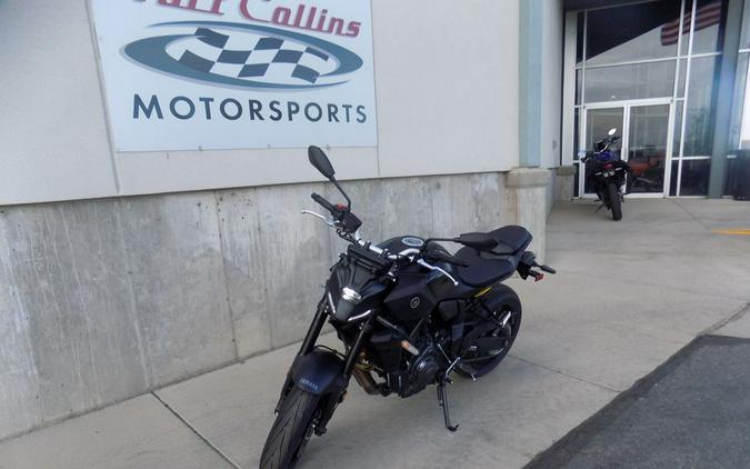 2026 Yamaha MT-07