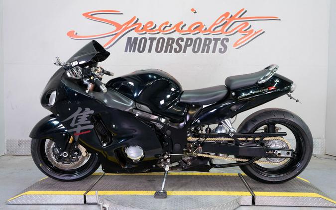 2007 Suzuki Hayabusa™ 1300