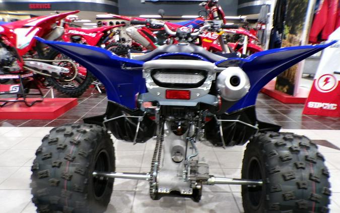 2024 Yamaha YFZ450R