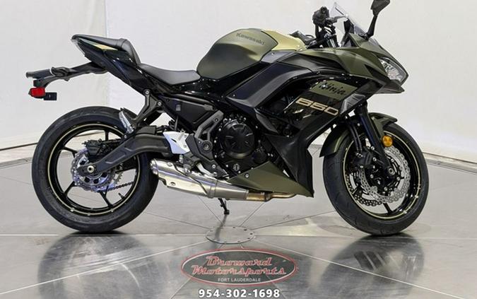 2024 Kawasaki Ninja 650 Metallic Matte Dark GrayMetallic Spark