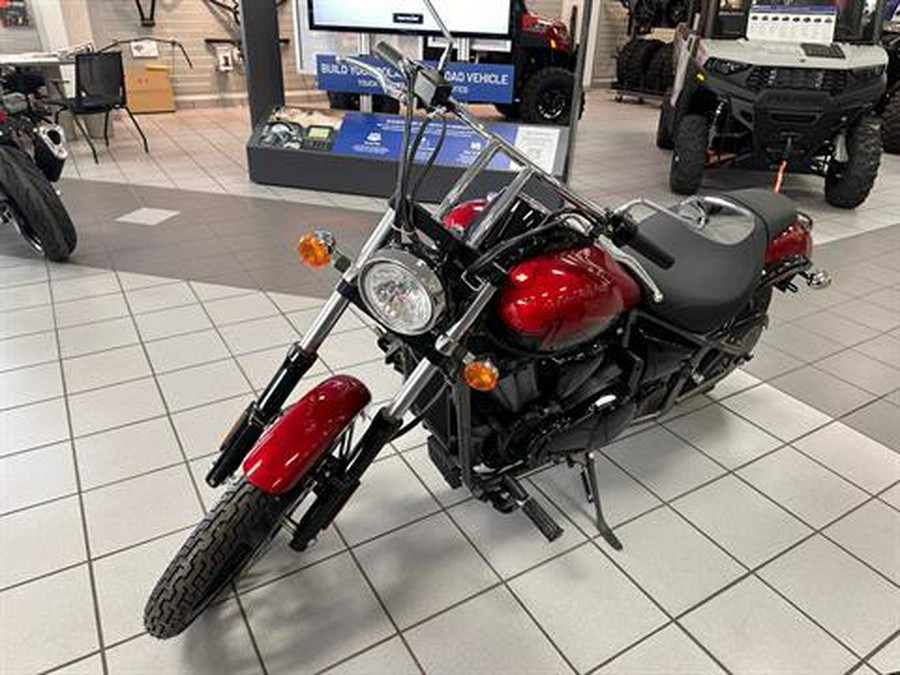 2025 Kawasaki Vulcan 900 Custom