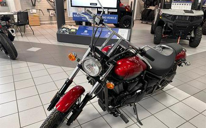 2025 Kawasaki Vulcan 900 Custom