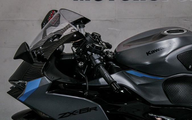 2025 Kawasaki Ninja ZX-6R ABS